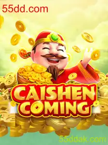 Descubra o Fascinante Mundo de CAISHENCOMING: Um Mergulho nas Regras e Temáticas do Jogo