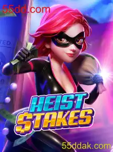 HeistStakes: Explorando o Universo Emocionante de Assaltos Virtuais