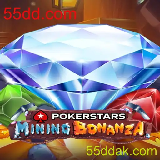 Explorando o Mundo do Pokerstars e a Plataforma 55dd.com