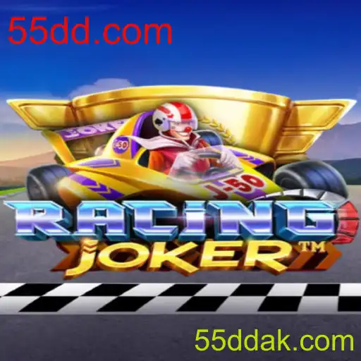 Explorando o Mundo do Jogo RacingJoker: Diversão e Desafios