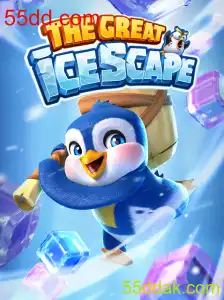 Explorando o Mundo Gelado de TheGreatIcescape: Uma Aventura de Quebra-Cabeça