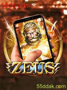 Descubra a Aventura Épica de ZeusM: Um Mergulho no Fascinante Mundo do Jogo