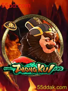 Explorando o Fascinante Mundo do Jogo ZhongKui